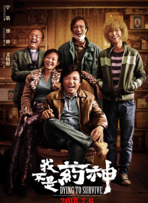 国产视频一